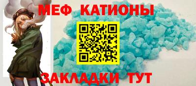 гашик Рязань