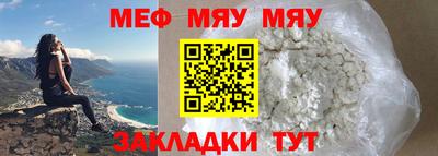 бошки Рыбинск