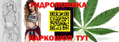 бошки Рыбинск