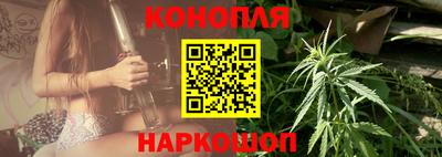бошки Рыбинск
