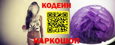 гашик Рязань