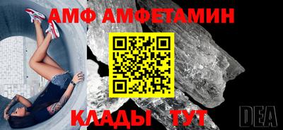 гашик Рязань