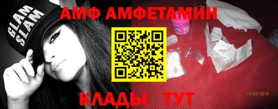 бошки Рыбинск