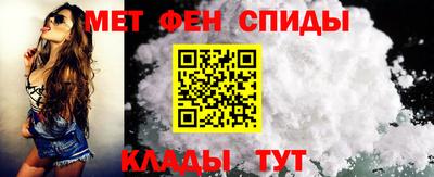 гашик Рязань