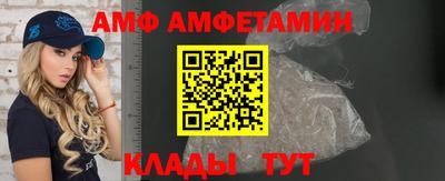 бошки Рыбинск