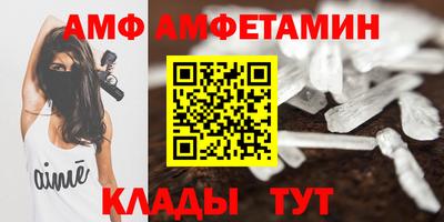 гашик Рязань