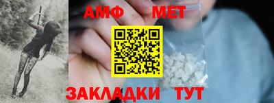 гашик Рязань