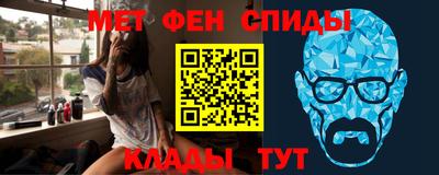 бошки Рыбинск