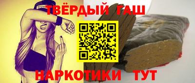 трава Рузаевка