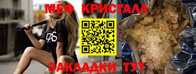гашик Рязань