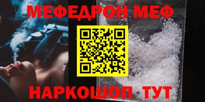 гашик Рязань