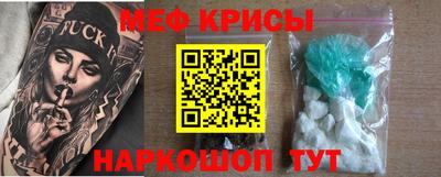 гашик Рязань